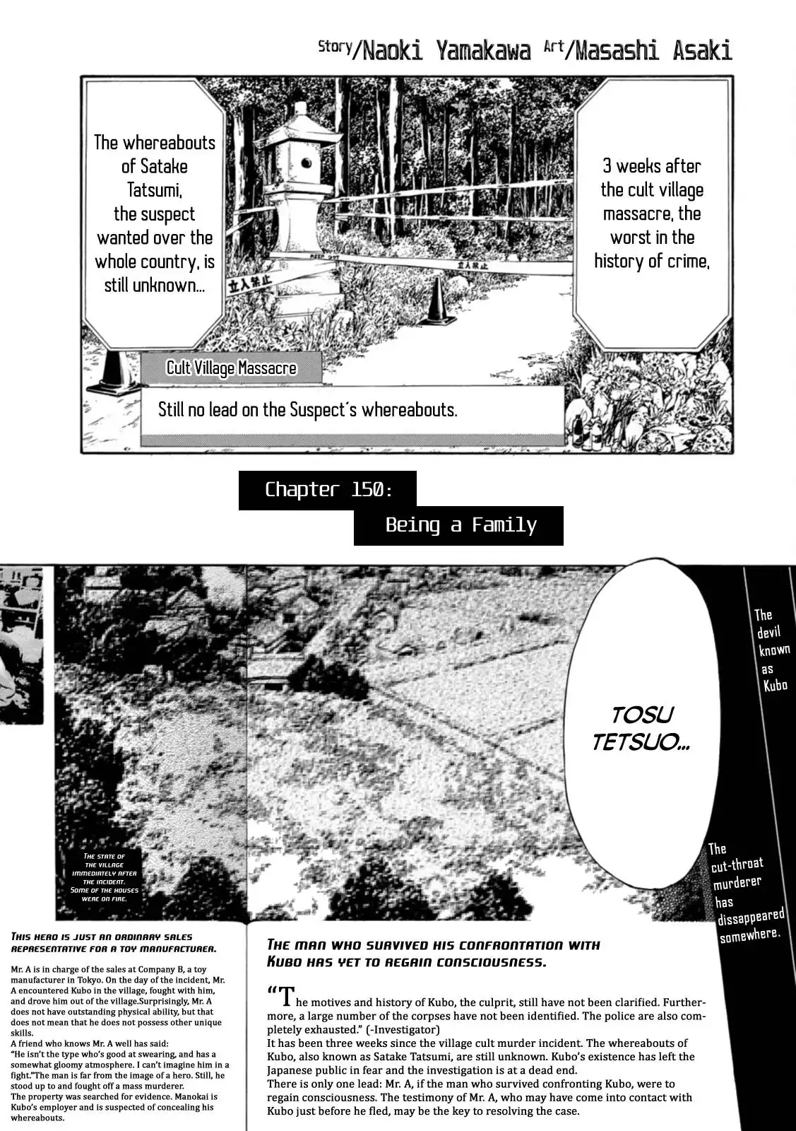 My Home Hero Chapter 150 2